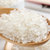 十月稻田 长粒香米5kg东北大米 香甜有嚼劲（青海、西藏、新疆、宁夏、甘肃、海南不发货）第3张高清大图