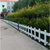 虎源萨尚隔离栏杆架镀锌钢护栏架围栏架防撞活动护栏架HY-HLJ060810120第4张高清大图