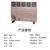 格力（GREE）NDA-16电暖器加湿干衣取暖器速热电暖炉家用无光静音取暖器第4张高清大图
