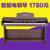 欧莱克K2008A电钢琴 88键半配重电钢琴 数码钢琴(经典棕 K2008A 力度键盘)第5张高清大图