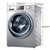 海尔（Haier）G100678HB14SU1 全自动洗衣机滚筒 洗干一体直驱变频 智能联网 滚筒洗衣机 家用(10公斤)第3张高清大图