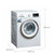 西门子(SIEMENS) XQG70-WM10N0600W 7公斤 滚筒洗衣机(白色)第2张高清大图