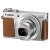 佳能（Canon）PowerShot G9 X 数码相机 2020万像素 WiFi传输 28mm广角(银色 官方标配)第4张高清大图