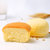 港荣芝士蒸蛋糕500g面包学生营养早餐零食品糕点心礼盒(芝士味500g×1袋)第2张高清大图