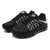 Nike/耐克air max 男女鞋 全掌气垫跑步运动休闲鞋698902-003(698902-001 41)第2张高清大图
