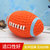宠易生宠物玩具大号乳胶橄榄球塑料13669 国美超市甄选第3张高清大图