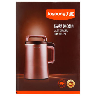 九阳（Joyoung）DJ13R-P9 豆浆机 1.3升 破壁 无渣 全自动家用 醇浆机