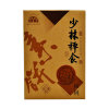少林寺少林禅食莲花饼(核桃味)320g/盒
