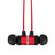 ZXQ运动蓝牙耳机Q1红第4张高清大图