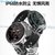 GuanShan多功能智能手表男女腕带防水手环蓝牙可监测心率华米苹果(亚光黑胶表带_22m 其他)第4张高清大图