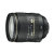 尼康（Nikon）AF-S 24-120mmf/4G ED VR 标准变焦镜头(套餐一)第4张高清大图