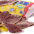 句句兽香烘鸭肉干宠物零食115g 国美超市甄选第3张高清大图