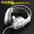 现代（HYUNDAI）W500游戏耳机头戴式电脑耳机音乐语音耳麦带话筒第3张高清大图