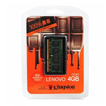 金士顿(Kingston)系统指定低电压版 DDR3 1600 4GB联想(LENOVO)笔记本专用内存条