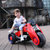 儿童电动摩托车男孩三轮电瓶玩具车小孩充电童车可坐大人1-3-6岁(红色)第4张高清大图