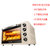 九阳(Joyoung)电烤箱 家用多功能 大容量32L 上下独立温控 专业烘焙KX32-J86第3张高清大图