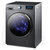 美菱（MeiLing) XQG80-98BTLQ1  8公斤 滚筒 洗衣机 直流变频 1200转 灰第3张高清大图