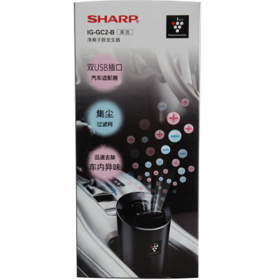 夏普（SHARP） IG-GC2-B 车载型净离子群发生器