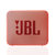 JBL GO2 音乐金砖二代 蓝牙音箱 低音炮 户外便携音响 迷你小音箱 可免提通话 防水设计(糖果粉)第2张高清大图