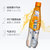 北冰洋PET橙汁汽水 350ml*24瓶 老北京塑料瓶PET汽水(PET汽水 橙汁)第3张高清大图