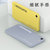iPhone7/8手机壳超薄磨砂苹果7plus防摔保护套8PLUS全包液态硬壳(柠檬黄送磁吸指环 苹果7/8 4.7英寸)第4张高清大图