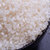 天缘道东北珍珠米10kg 国美超市甄选第5张高清大图