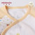小米米minimoto新生儿和短袍婴儿宝宝打底内衣和尚服睡衣(樱草黄 52cm(0-3个月))第3张高清大图