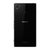 索尼（SONY）Xperia Z1 L39H 联通3G手机（ 四核5.0寸大屏 2070万像素 三防手机）Z1/L39H(黑色)第3张高清大图