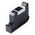 绘威 HW-45大容量黑色墨盒(适用惠普HP45 HP1180C 45A HP1180C HP1180 HP51645A第3张高清大图