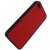 万信达（WXD）IPH4030901WD iPhone4席纹皮贴手机壳（红色）第2张高清大图