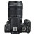 佳能（Canon）EOS 750D（18-135mm f/3.5-5.6 IS STM）单反相机(佳能750D 18-1(套餐二)第5张高清大图