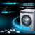 西门子(SIEMENS) 10公斤 XQG100-WM14U668H变频智能滚筒洗衣机 自动添加 家居互联（银色）第3张高清大图