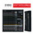 Yamaha/雅马哈 MGP16X雅马哈16路调音台数字模拟专业音控台调音台(黑色)第2张高清大图