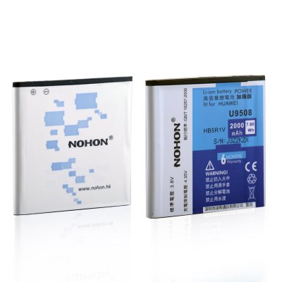 诺希（NOHON）华为U9508加强版电池