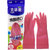 克林莱家务清洁加长款橡胶手套橡胶L 国美超市甄选第6张高清大图