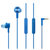 华为荣耀魔声耳机2代 入耳式立体声音乐线控耳机3.5mm跑步运动健身听歌有线耳塞AM17小米苹果iphone三星手机通用(蓝色)第2张高清大图
