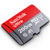 闪迪(SanDisk) SDSQUNC3 TF卡 200GB class10 读速100MB/s第3张高清大图