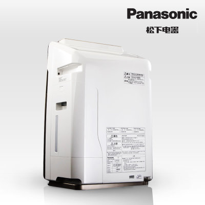 松下（Panasonic）空气净化器F-VXG70C-R 松下明星款，Naone技术+加湿，杀菌除臭，CADR值368！
