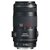 佳能（Canon）EF 70-300mmf/4-5.6 IS USM 远摄变焦镜头（黑色）（“老长焦、更实惠”适用野生第3张高清大图