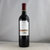 拉菲岩石古堡干红葡萄酒 法国皮亚尔梅多克原瓶进口 赤霞珠梅洛红酒 750ml*6整箱第3张高清大图