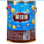 甜甜乐星球杯小杯1000克 巧克力饼干 饼干粒 休闲食品果糖巧克力包邮第5张高清大图