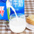 悠德全脂纯牛奶1L*12 德国进口第4张高清大图