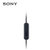 索尼（SONY） MDR-EX650AP入耳式耳机带线控麦克手机通话耳机(铜黑色)第5张高清大图
