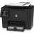 惠普HP LaserJet Pro MFP M275nw彩色激光一体机 3D打印第2张高清大图