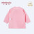 小米米minimoto秋季婴儿衣服 对襟棉质宝宝上衣 新生儿长袖开衫(粉红 90cm（1-2岁）)第2张高清大图
