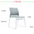福兴椅子白色灰垫规格0.47X0.47X0.8米型号FX001第3张高清大图