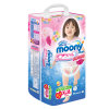 Moony 日本婴儿裤型纸尿裤/尿不湿XL38片女12-17KG