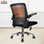 办公椅 电脑椅 老板椅 书房椅 家用座椅 会议室座椅、转椅S105(黑咖)第4张高清大图