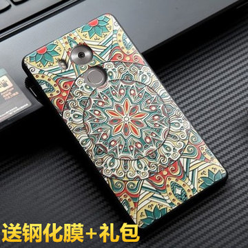 【华为mate8保护套神秘罗盘】华为mate8手机