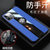 斑马龙 苹果12手机壳iPhone12pro布纹磁吸指环防摔全包12ProMax商务保护套(蓝色磁吸指环款 苹果12Mini 5.4寸)第3张高清大图